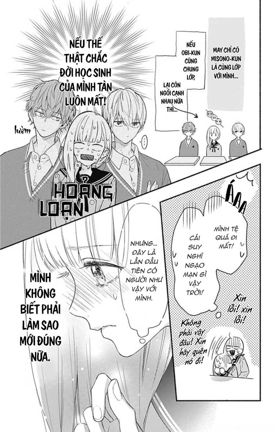 Futari De Koi Wo Suru Riyuu Chapter 44 - 11