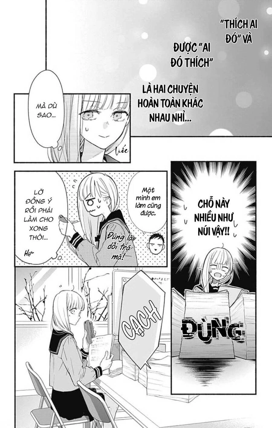 Futari De Koi Wo Suru Riyuu Chapter 44 - 12