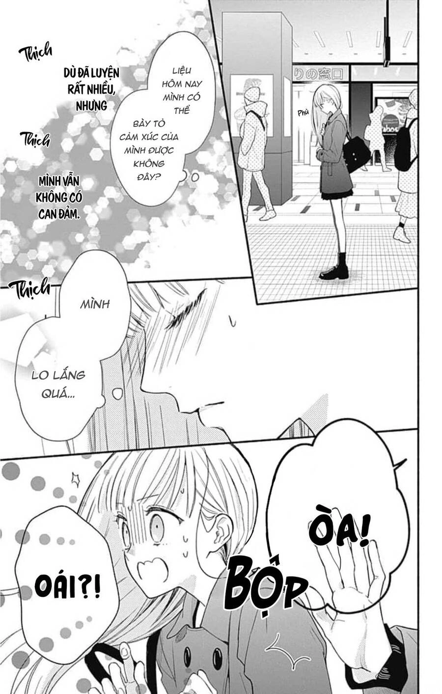 Futari De Koi Wo Suru Riyuu Chapter 45 - 5