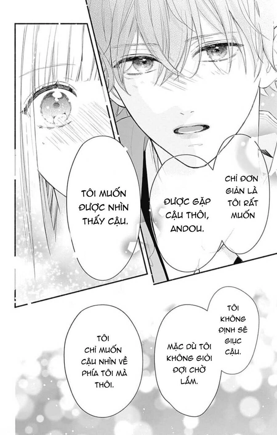 Futari De Koi Wo Suru Riyuu Chapter 45 - 12