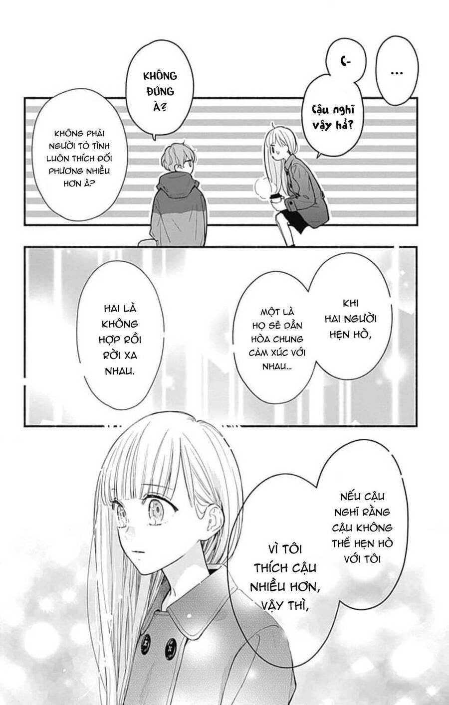 Futari De Koi Wo Suru Riyuu Chapter 45 - 22