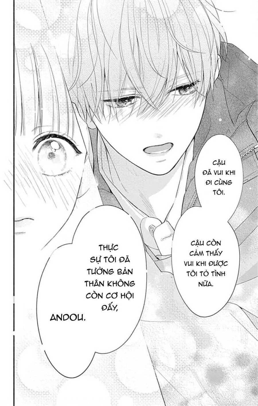 Futari De Koi Wo Suru Riyuu Chapter 45 - 24