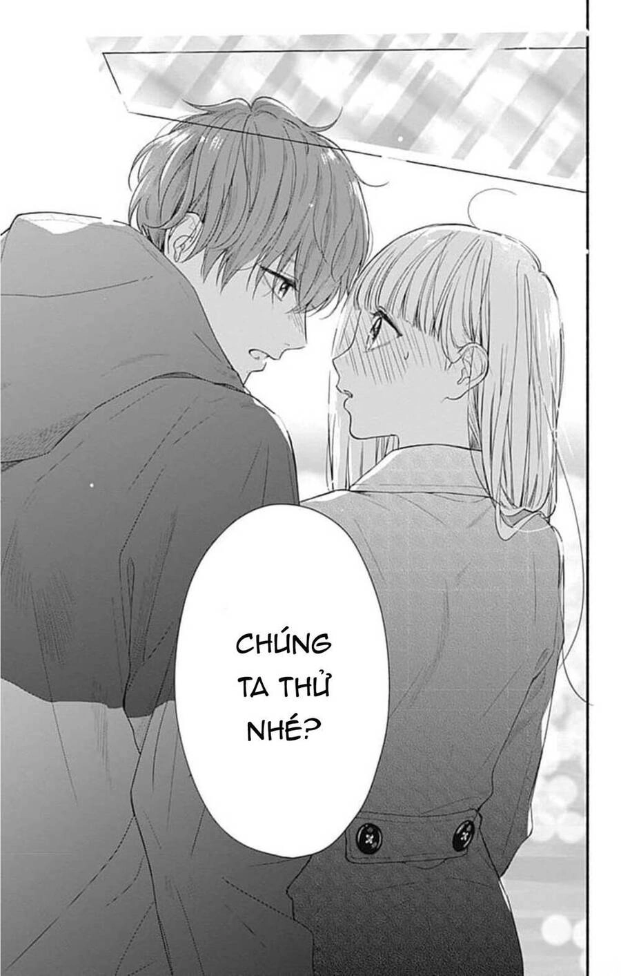 Futari De Koi Wo Suru Riyuu Chapter 45 - 27