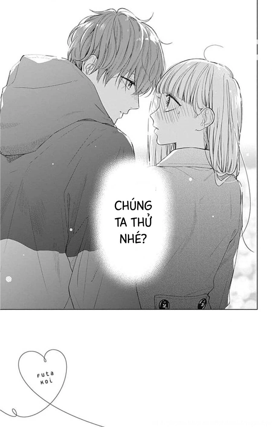 Futari De Koi Wo Suru Riyuu Chapter 46 - 3