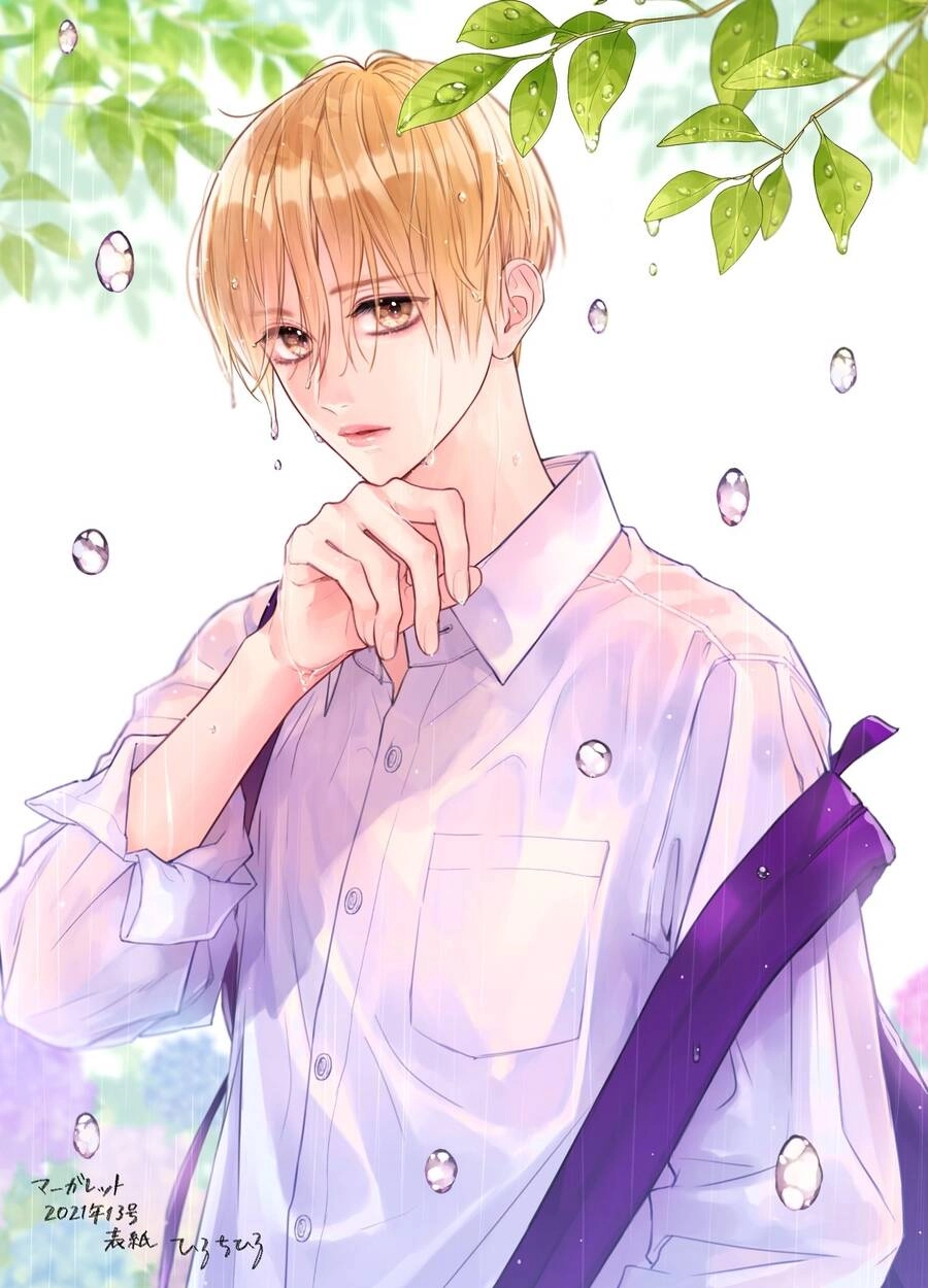 Futari De Koi Wo Suru Riyuu Chapter 46 - 4