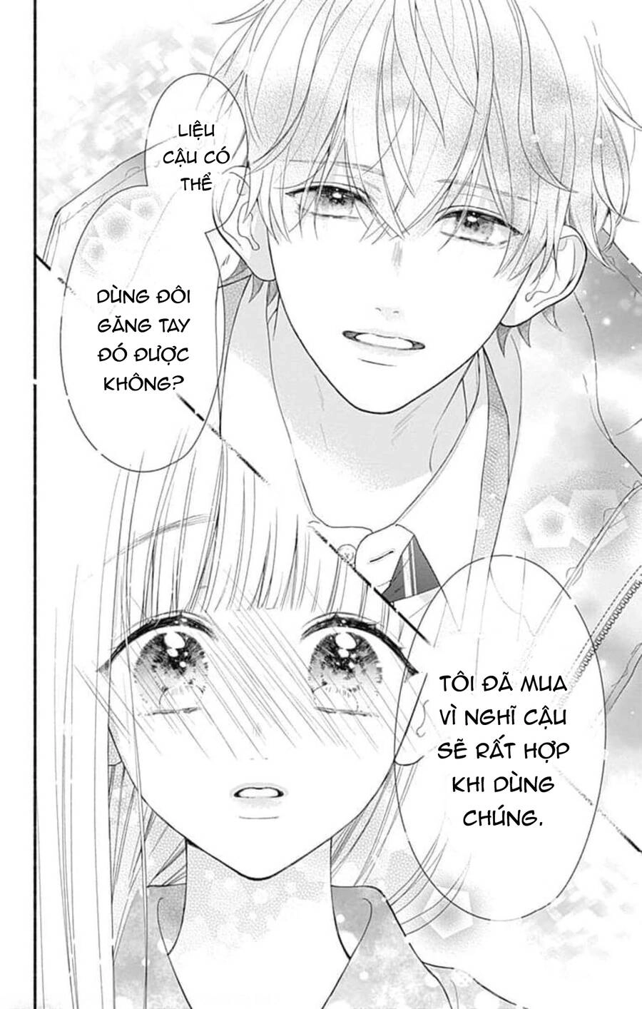 Futari De Koi Wo Suru Riyuu Chapter 46 - 12