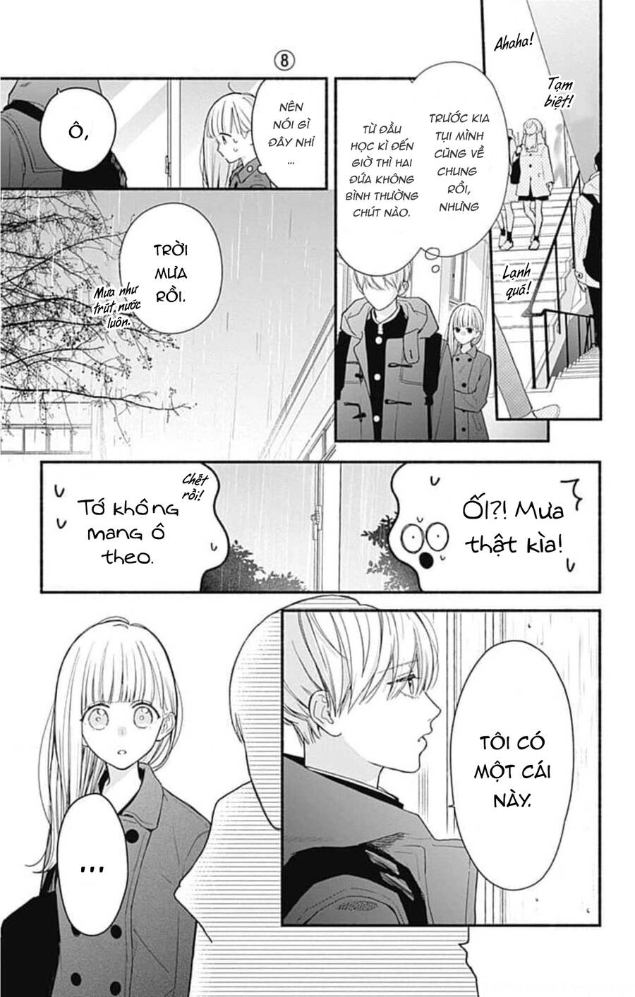 Futari De Koi Wo Suru Riyuu Chapter 46 - 15