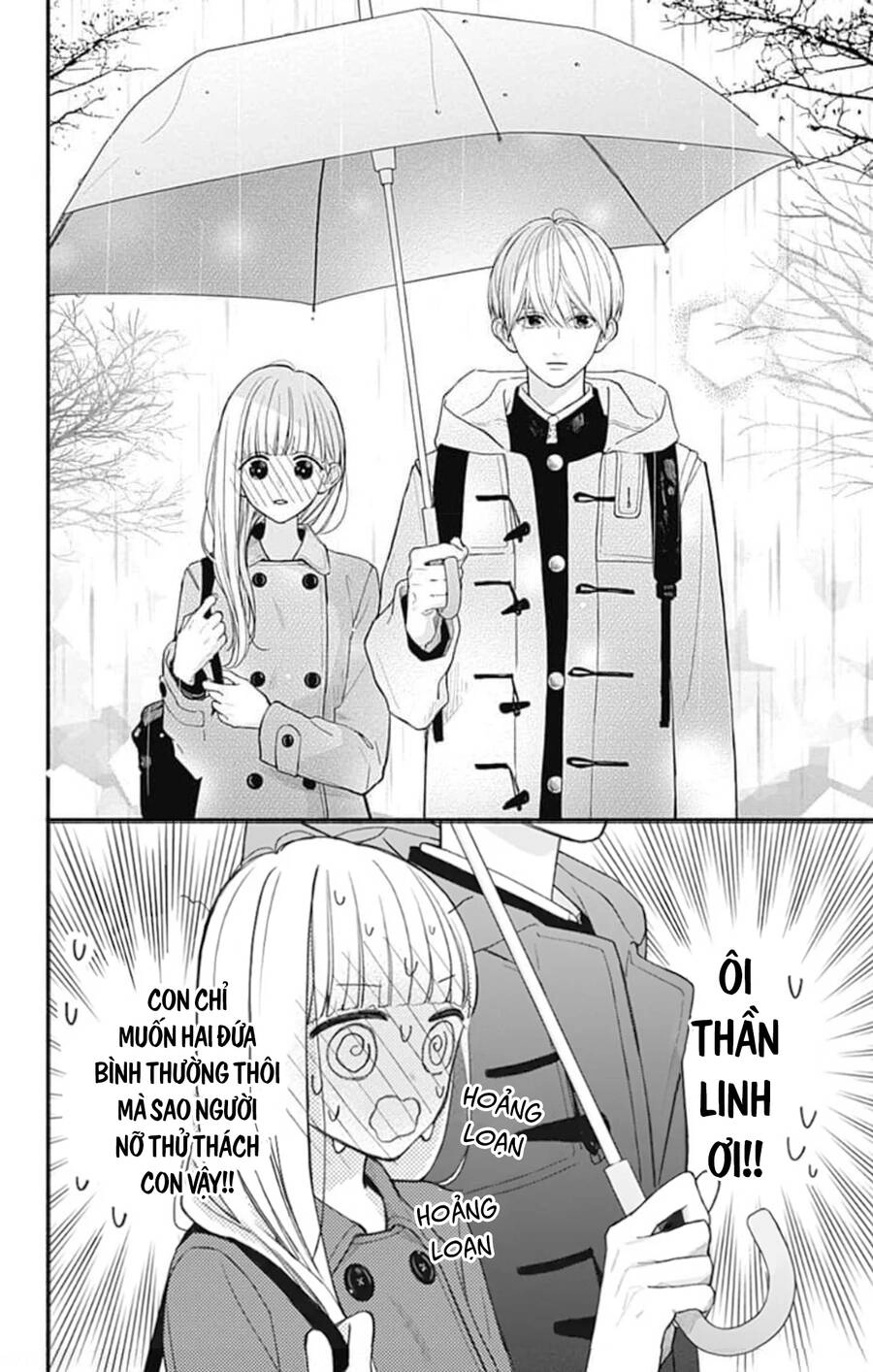 Futari De Koi Wo Suru Riyuu Chapter 46 - 16