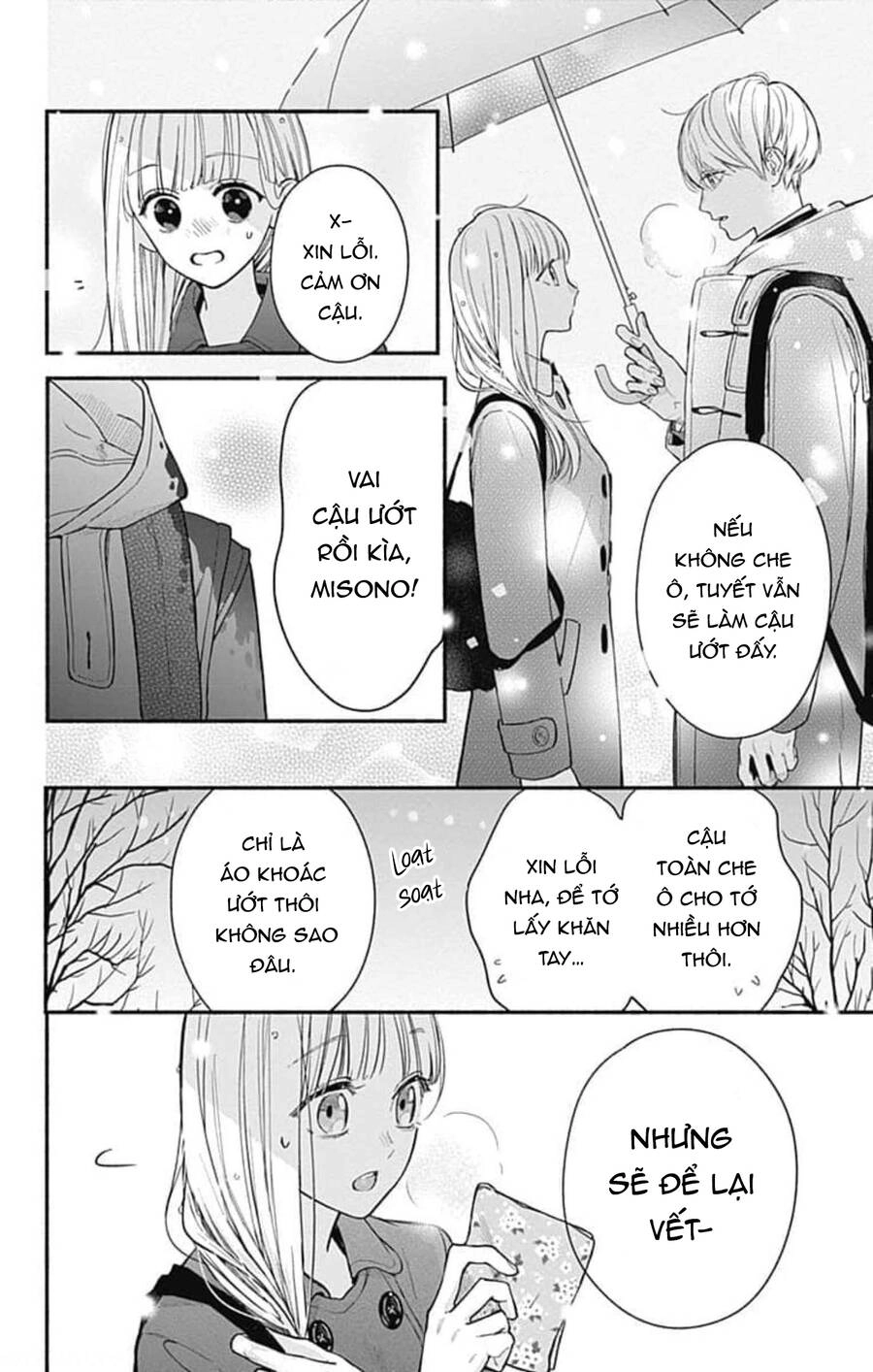 Futari De Koi Wo Suru Riyuu Chapter 46 - 24