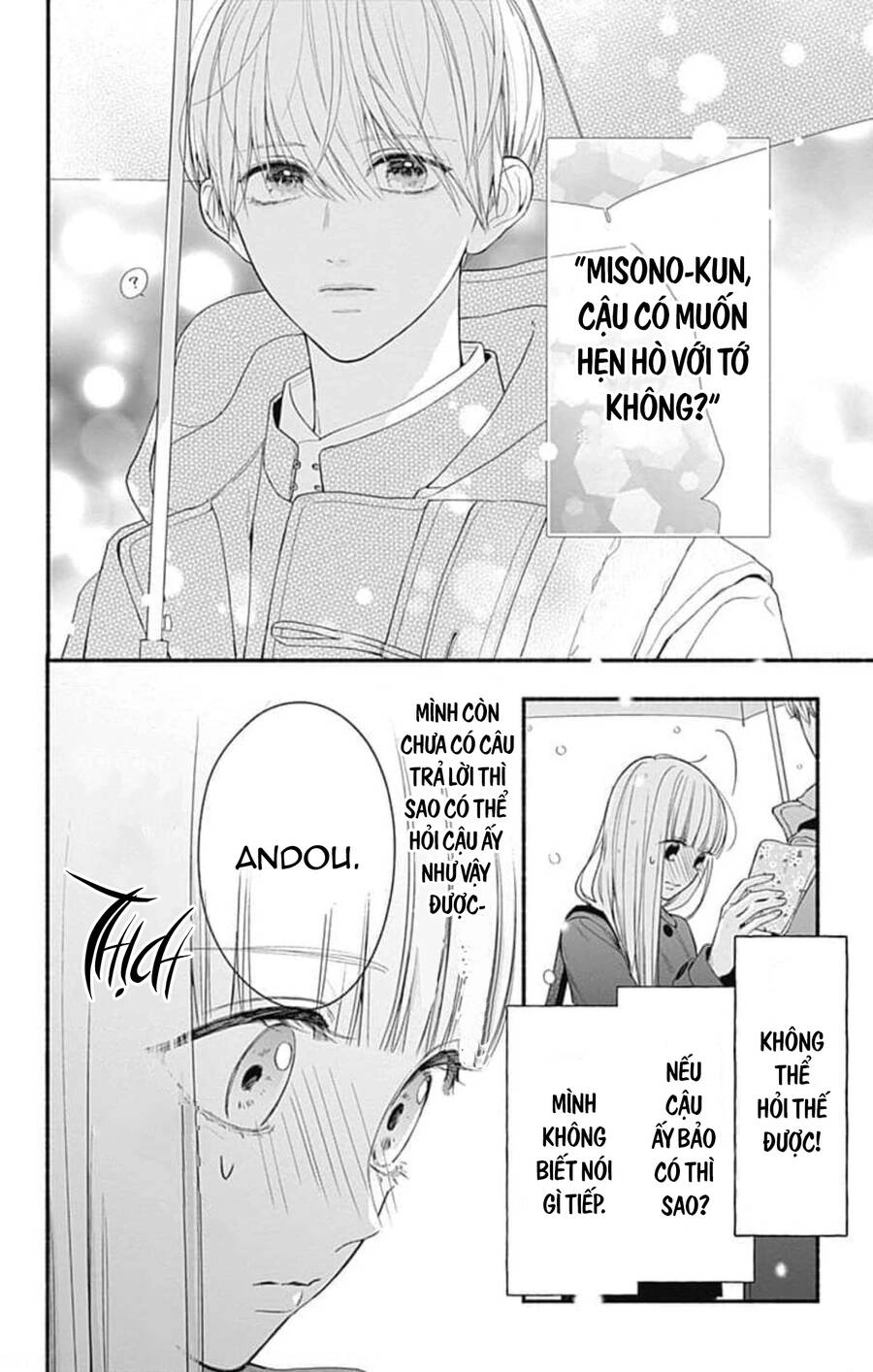 Futari De Koi Wo Suru Riyuu Chapter 46 - 26