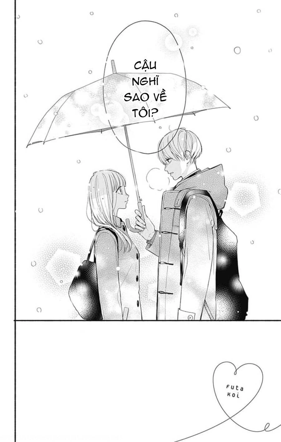 Futari De Koi Wo Suru Riyuu Chapter 47 - 4