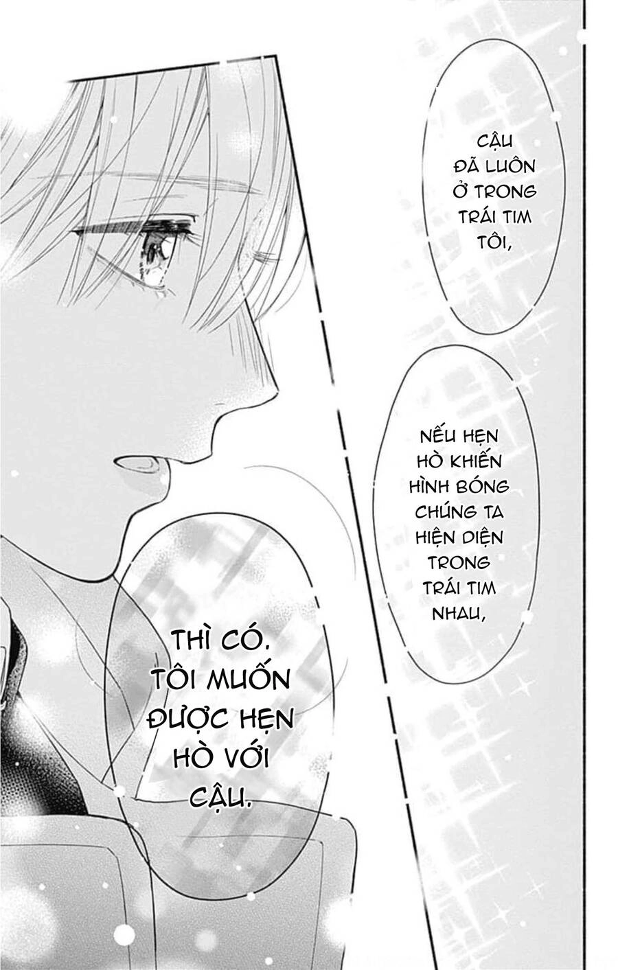 Futari De Koi Wo Suru Riyuu Chapter 47 - 9