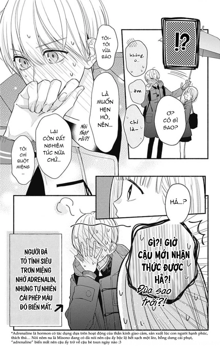 Futari De Koi Wo Suru Riyuu Chapter 47 - 11