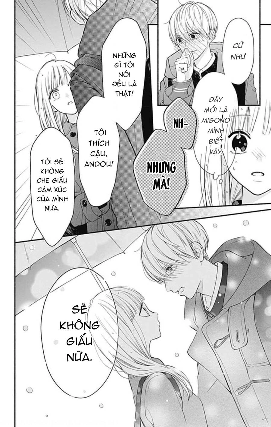 Futari De Koi Wo Suru Riyuu Chapter 47 - 12