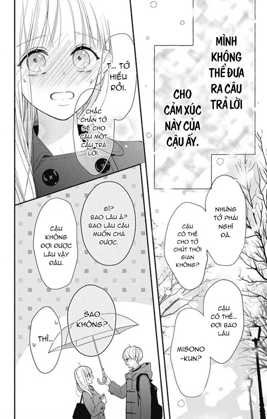 Futari De Koi Wo Suru Riyuu Chapter 47 - 14