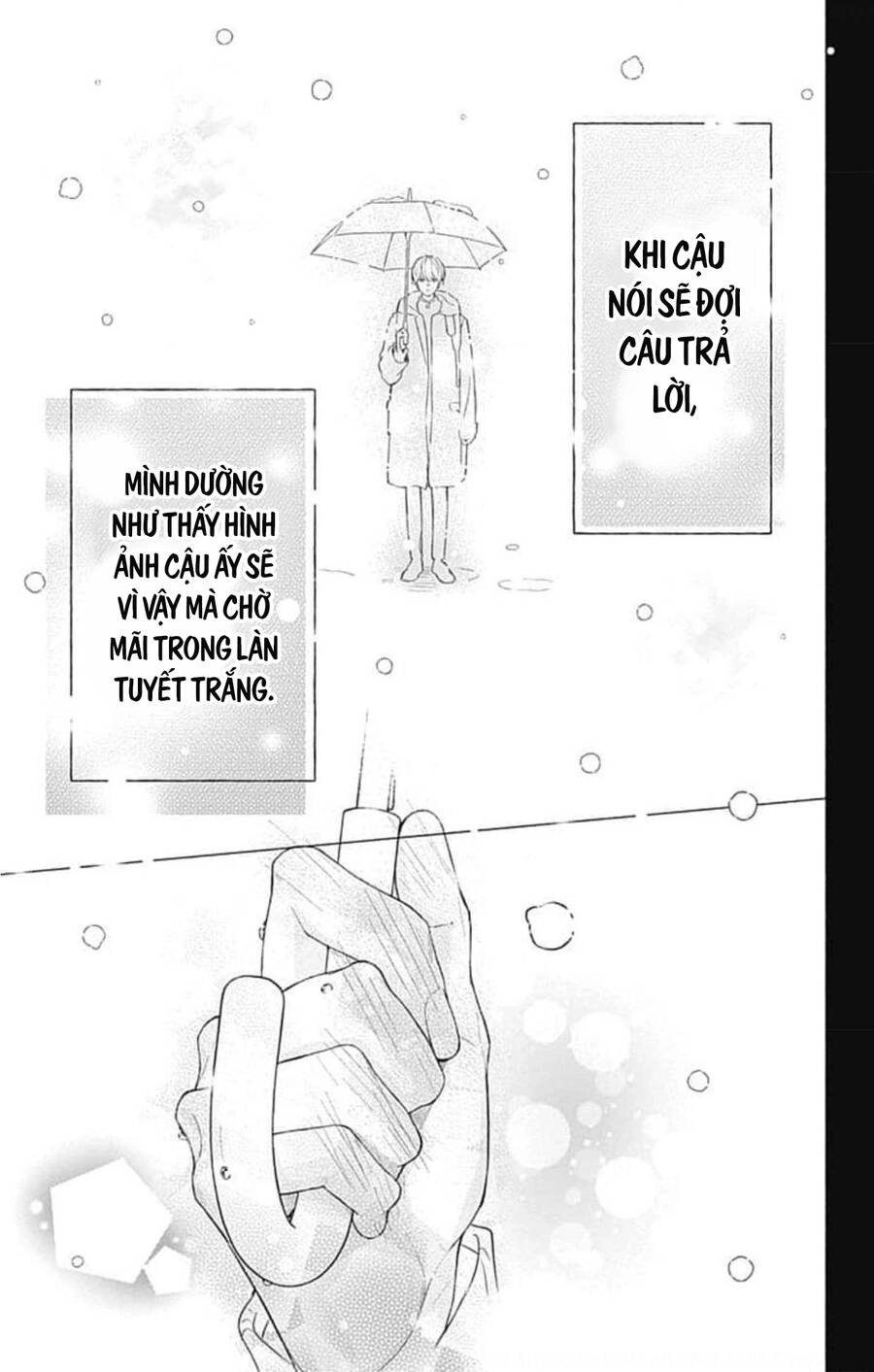 Futari De Koi Wo Suru Riyuu Chapter 47 - 17