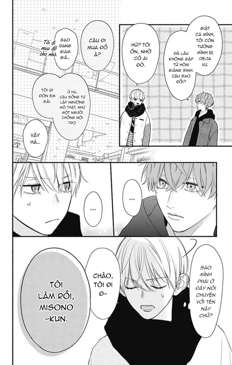 Futari De Koi Wo Suru Riyuu Chapter 47 - 20