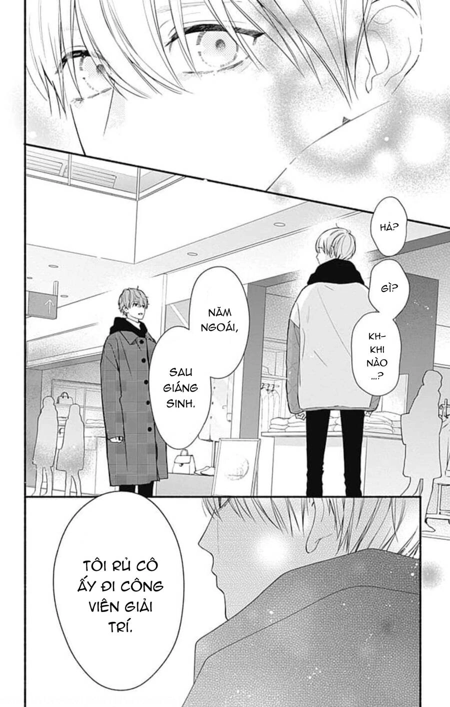 Futari De Koi Wo Suru Riyuu Chapter 47 - 22