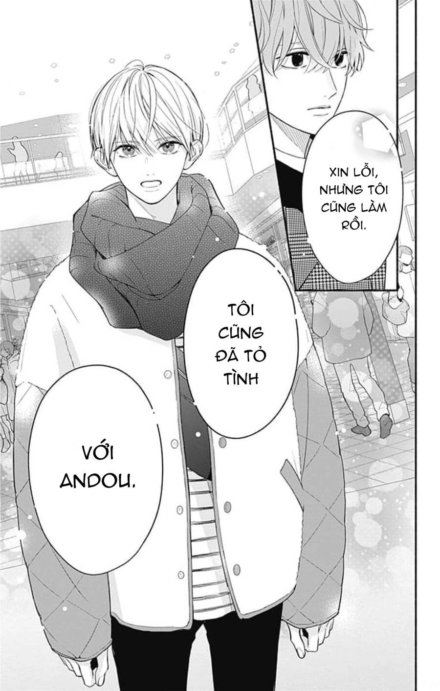 Futari De Koi Wo Suru Riyuu Chapter 47 - 23