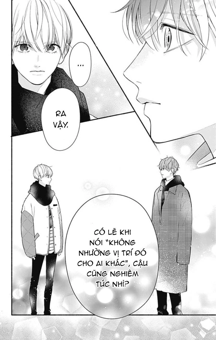 Futari De Koi Wo Suru Riyuu Chapter 47 - 24