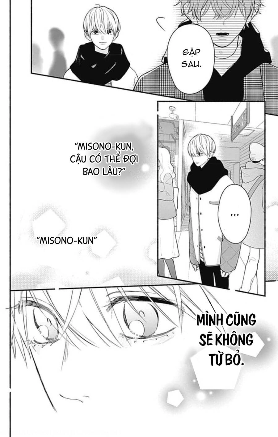 Futari De Koi Wo Suru Riyuu Chapter 47 - 26