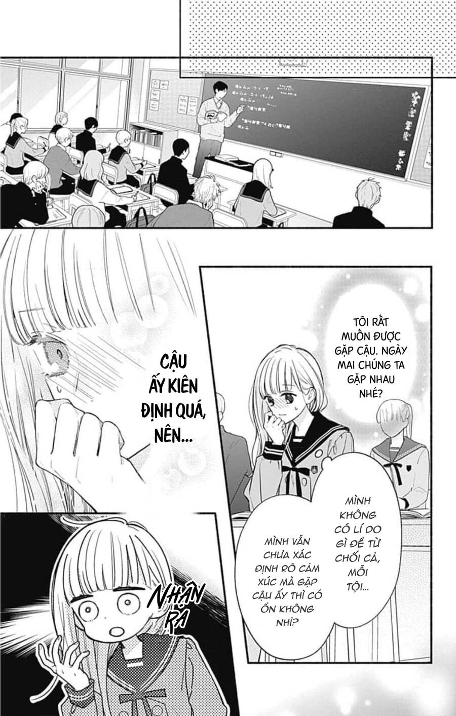 Futari De Koi Wo Suru Riyuu Chapter 48 - 14