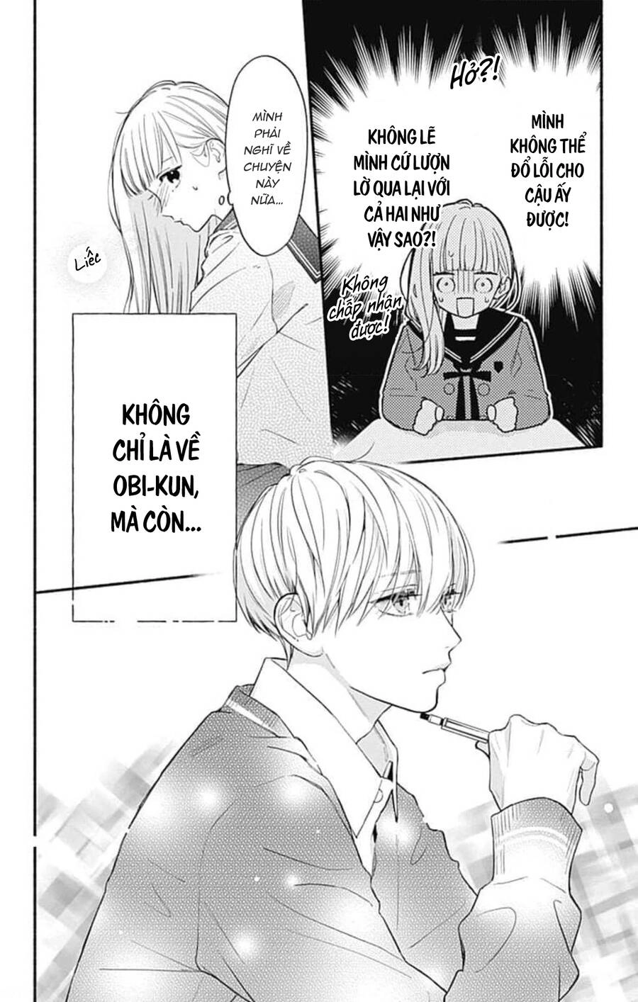 Futari De Koi Wo Suru Riyuu Chapter 48 - 15