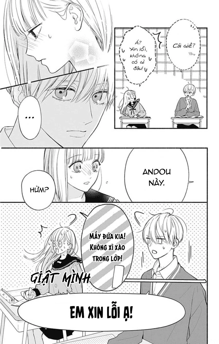 Futari De Koi Wo Suru Riyuu Chapter 48 - 16