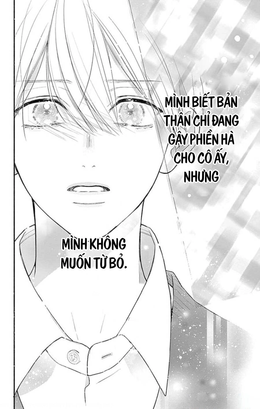 Futari De Koi Wo Suru Riyuu Chapter 48 - 23