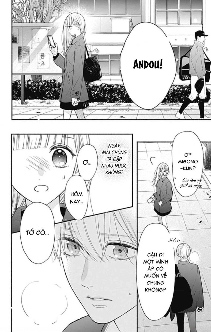 Futari De Koi Wo Suru Riyuu Chapter 48 - 25