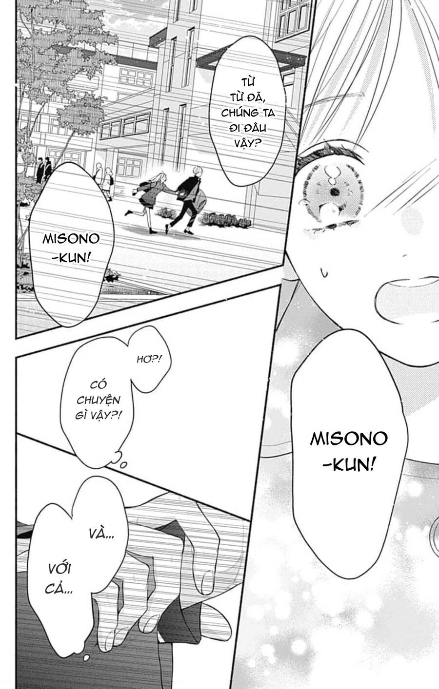 Futari De Koi Wo Suru Riyuu Chapter 49 - 4