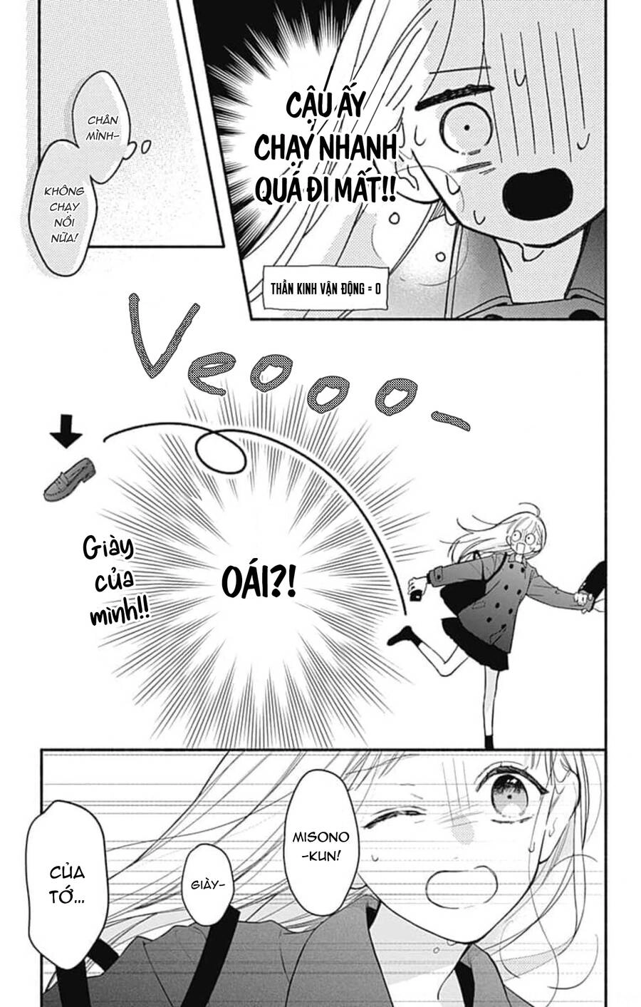 Futari De Koi Wo Suru Riyuu Chapter 49 - 5