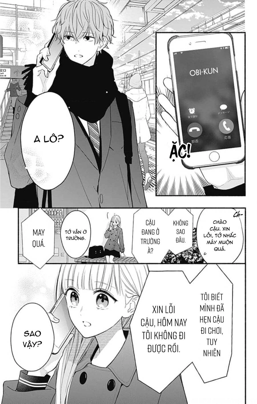 Futari De Koi Wo Suru Riyuu Chapter 49 - 9