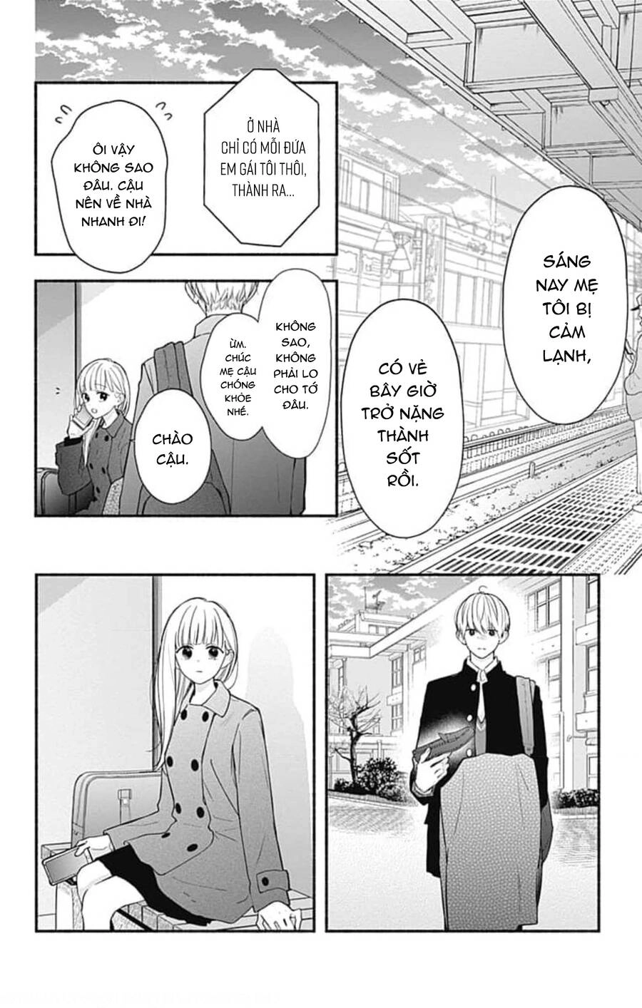 Futari De Koi Wo Suru Riyuu Chapter 49 - 10