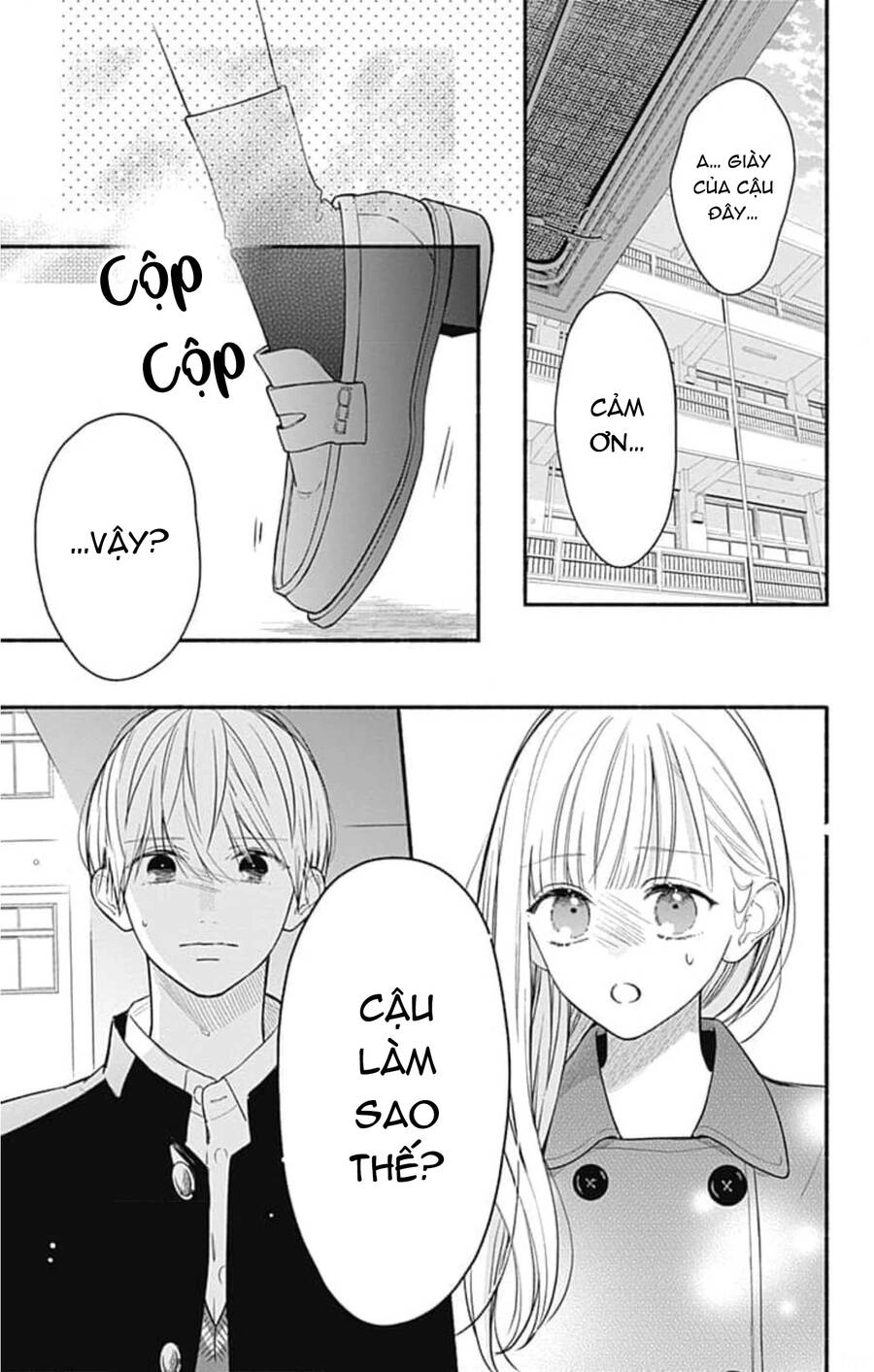 Futari De Koi Wo Suru Riyuu Chapter 49 - 11