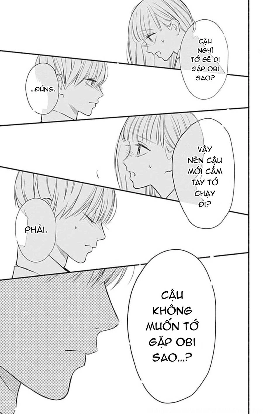 Futari De Koi Wo Suru Riyuu Chapter 49 - 13