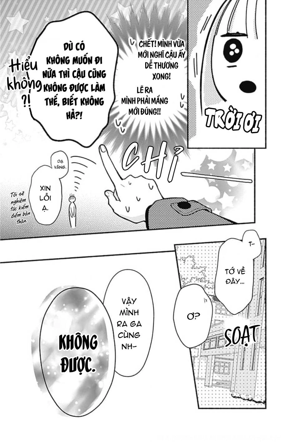 Futari De Koi Wo Suru Riyuu Chapter 49 - 15