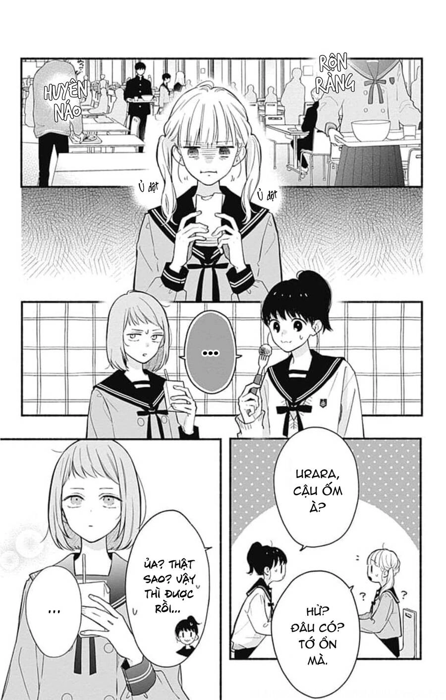 Futari De Koi Wo Suru Riyuu Chapter 49 - 19