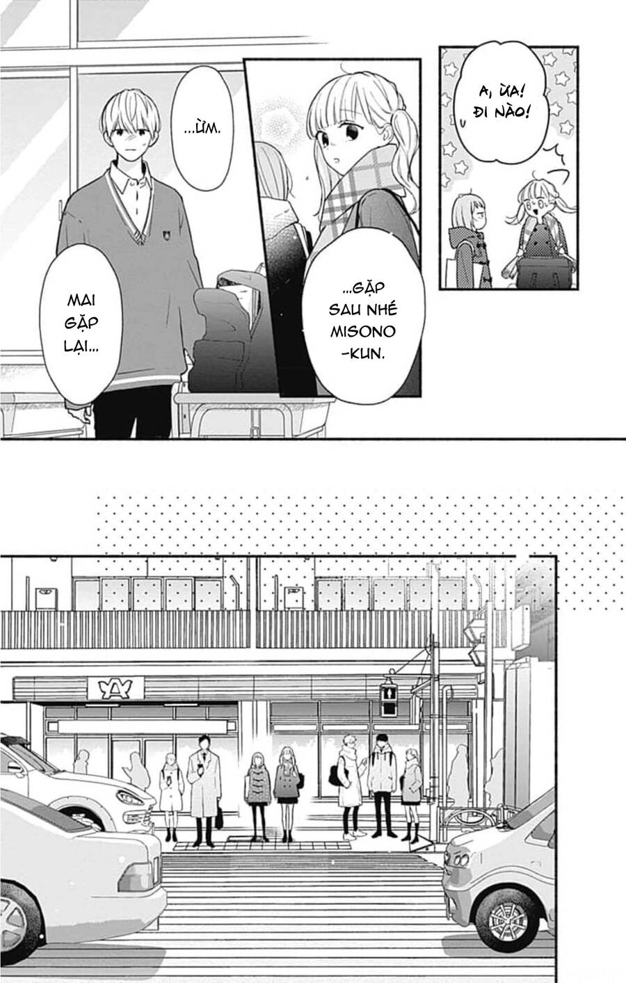 Futari De Koi Wo Suru Riyuu Chapter 49 - 21