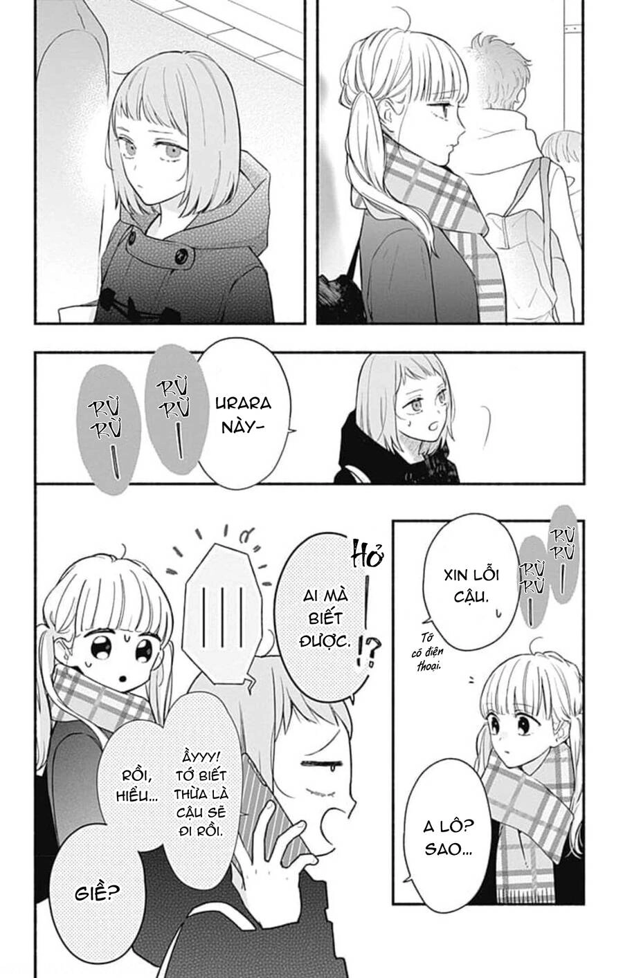 Futari De Koi Wo Suru Riyuu Chapter 49 - 22