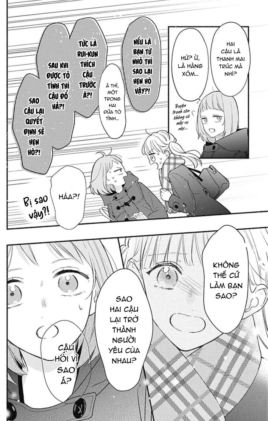 Futari De Koi Wo Suru Riyuu Chapter 49 - 24