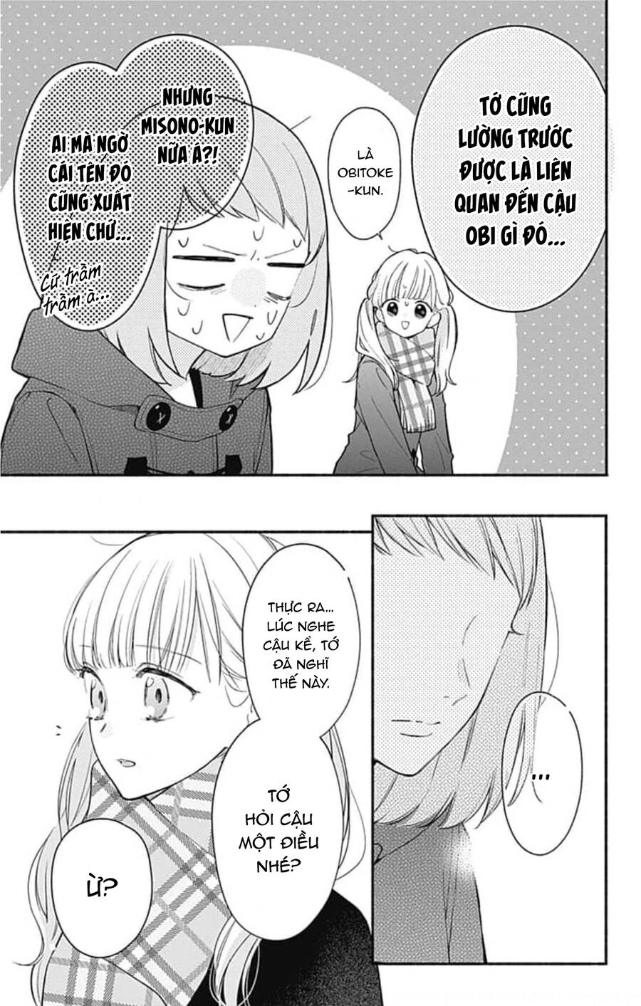 Futari De Koi Wo Suru Riyuu Chapter 50 - 5