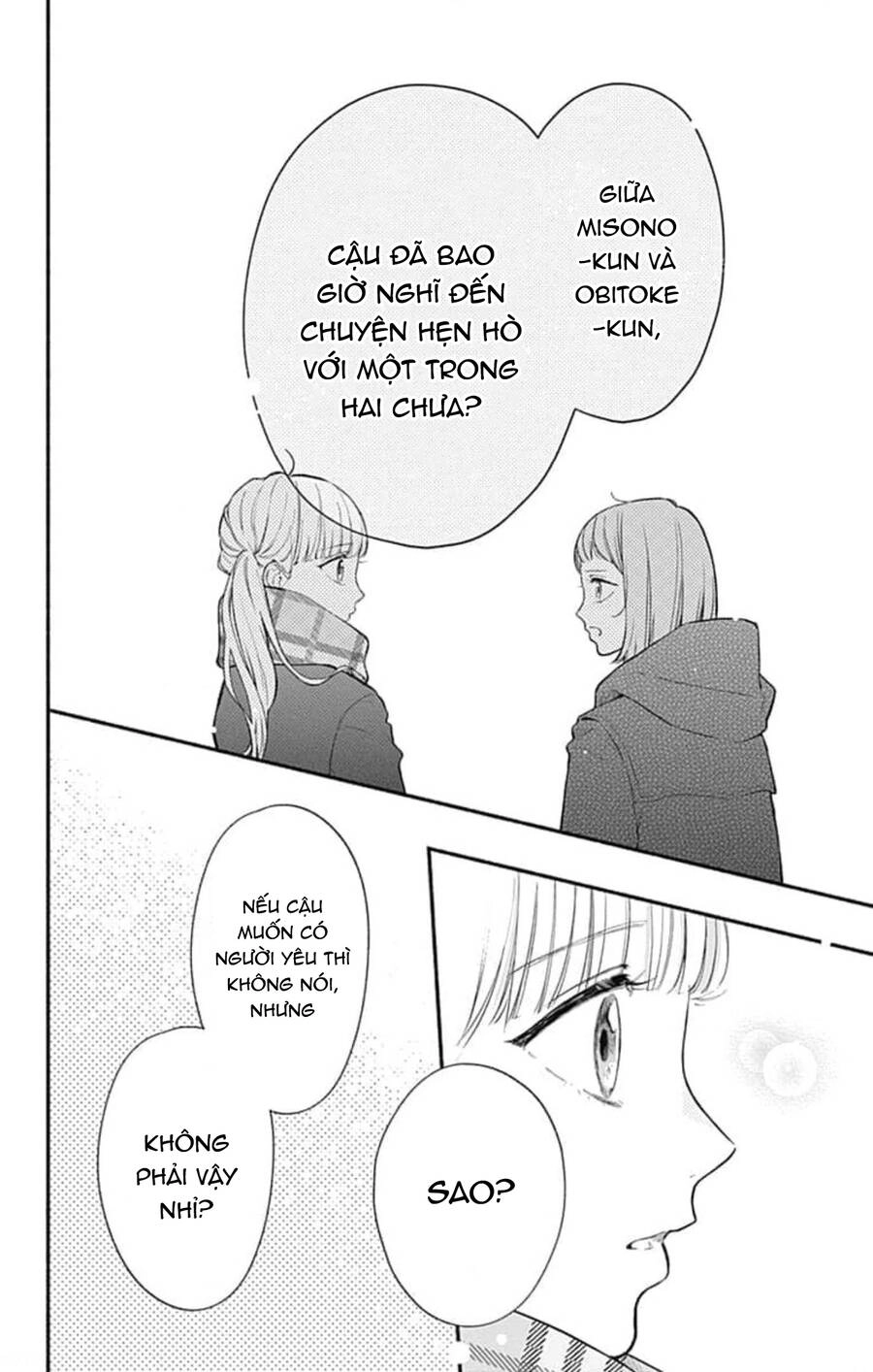 Futari De Koi Wo Suru Riyuu Chapter 50 - 6