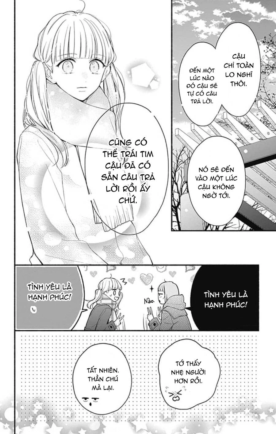 Futari De Koi Wo Suru Riyuu Chapter 50 - 16