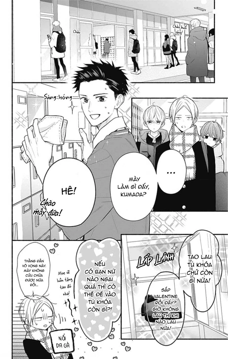 Futari De Koi Wo Suru Riyuu Chapter 50 - 26