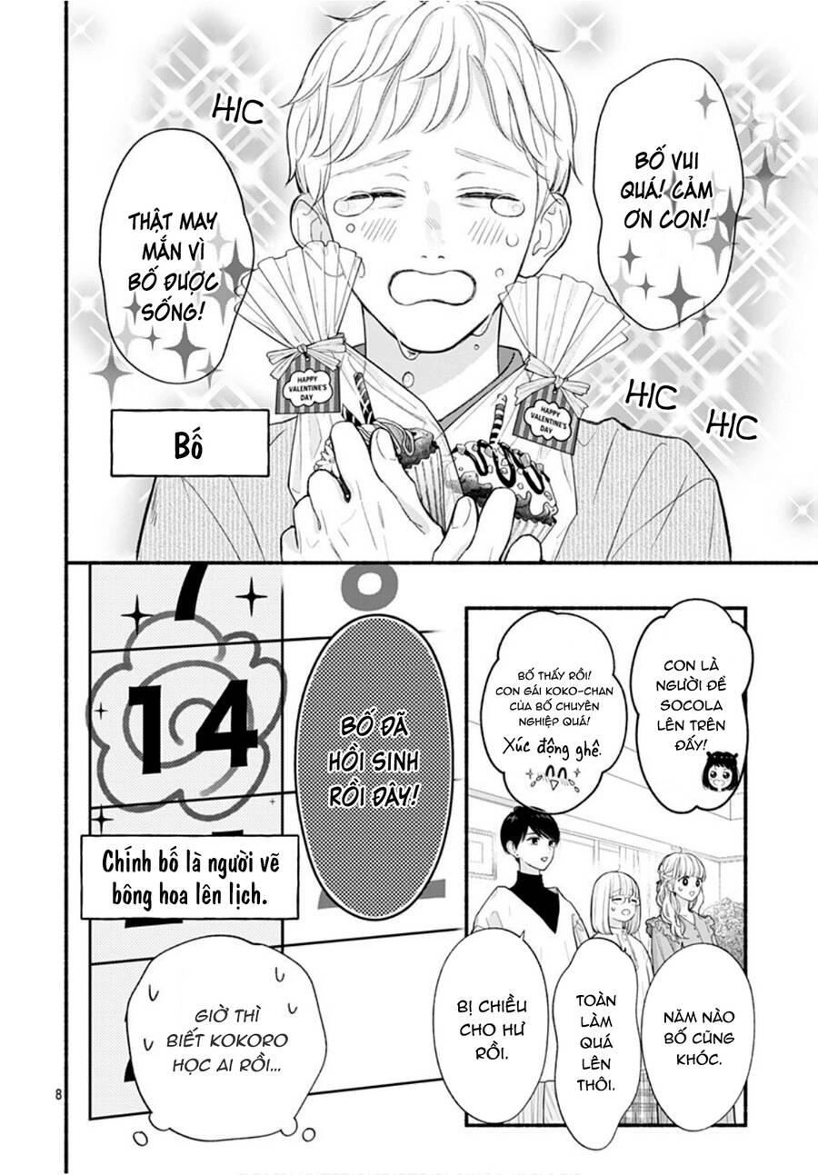 Futari De Koi Wo Suru Riyuu Chapter 51 - 11