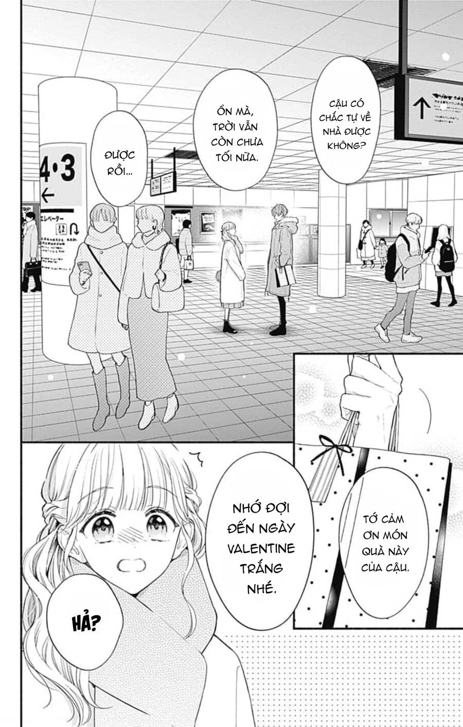 Futari De Koi Wo Suru Riyuu Chapter 52 - 4