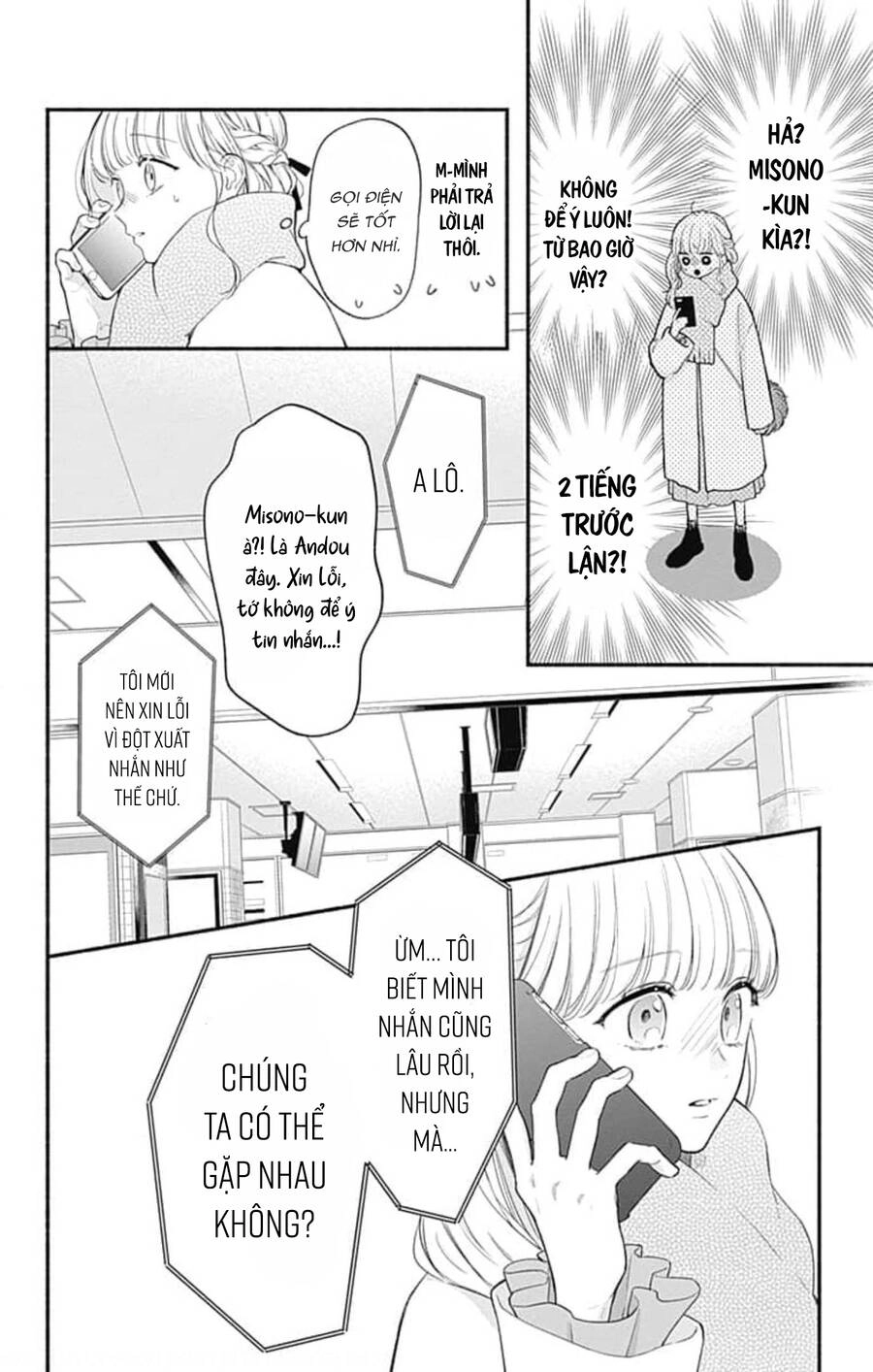 Futari De Koi Wo Suru Riyuu Chapter 52 - 10