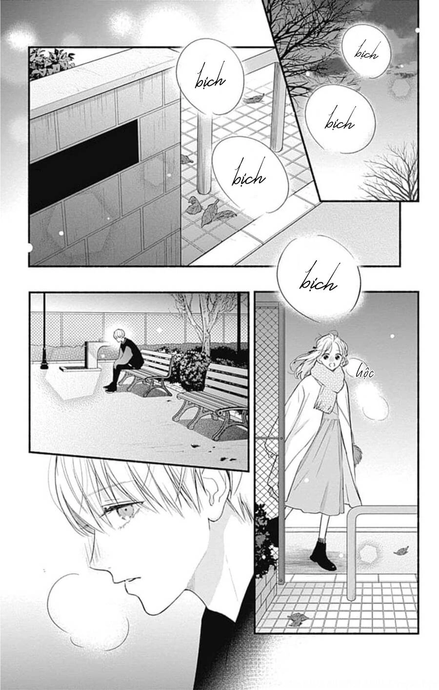 Futari De Koi Wo Suru Riyuu Chapter 52 - 13