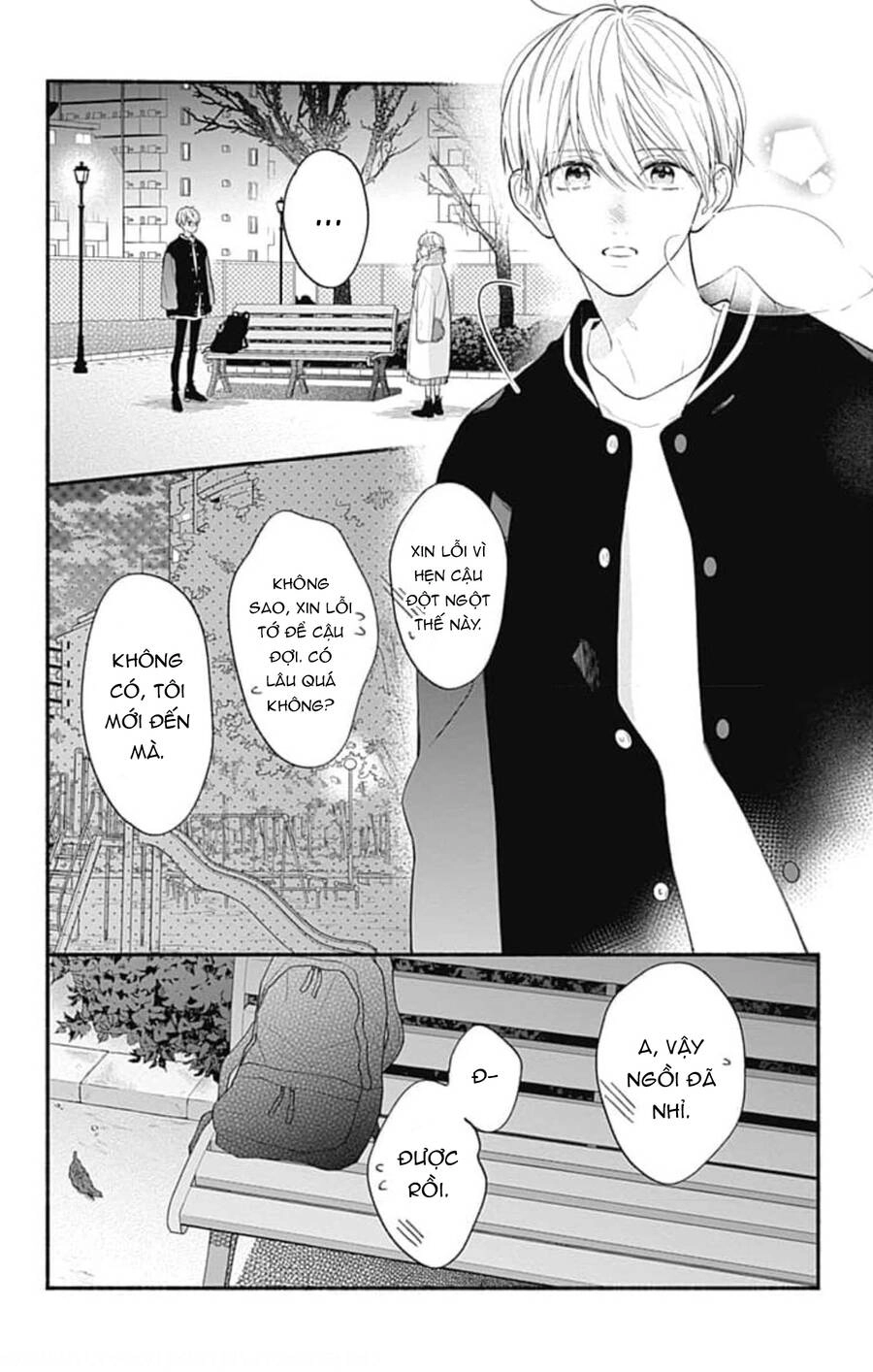 Futari De Koi Wo Suru Riyuu Chapter 52 - 14